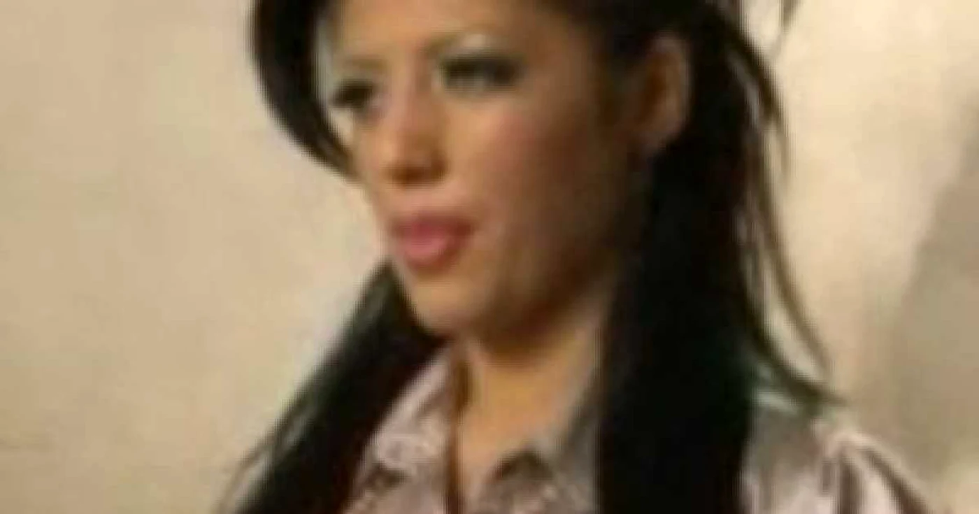 Amanda