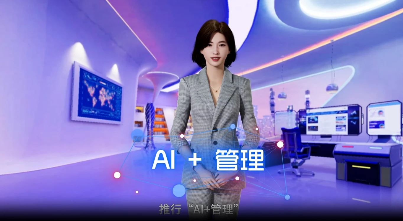 Doamna Tang Yu, CEO al NetDragon Websoft.