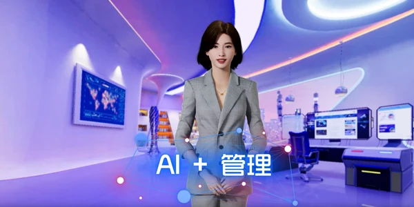 Tang Yu CEO cu AI al NetDragon Websoft  jpg