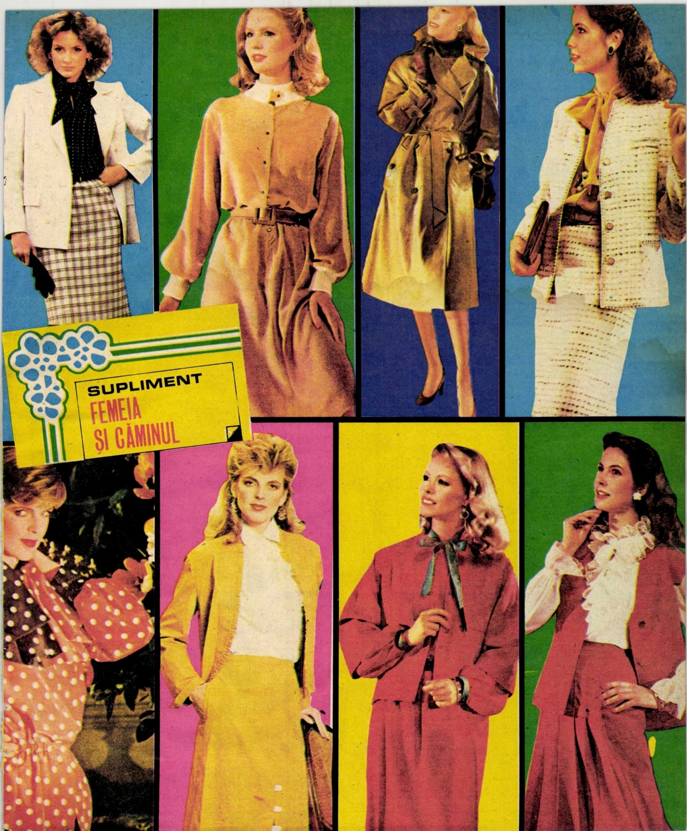 Cover Girl. Cum a transformat comunismul românca din muză în muncitoare fruntașă