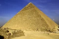  Marea Piramida din Giza cele mai misterioase locuri de pe Terra jpeg