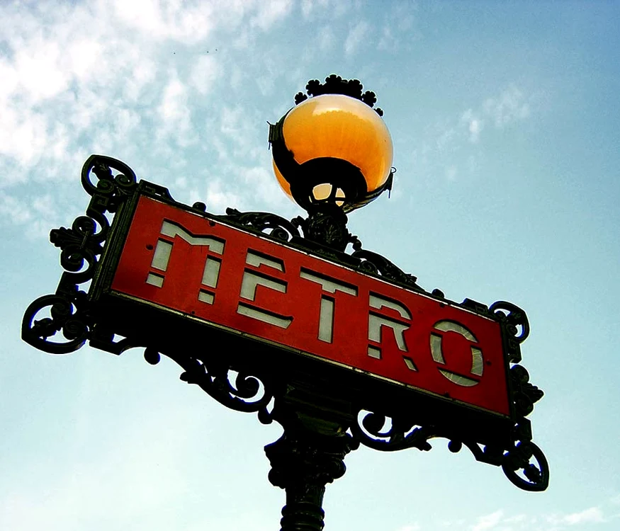 Metroul parizian jpeg