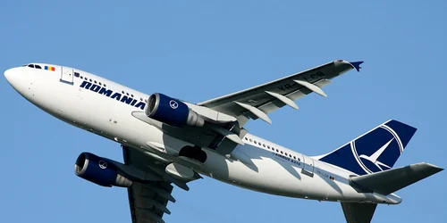 www airliners net Matt Kostelnick 2012 TAROM Romania Airbus A310 