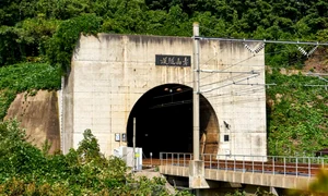 seikan tunel1 jpeg