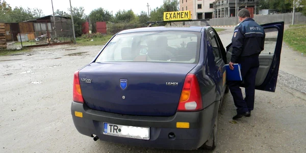 Foto arhivă