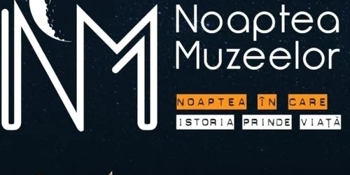 noaptea muzeu alba