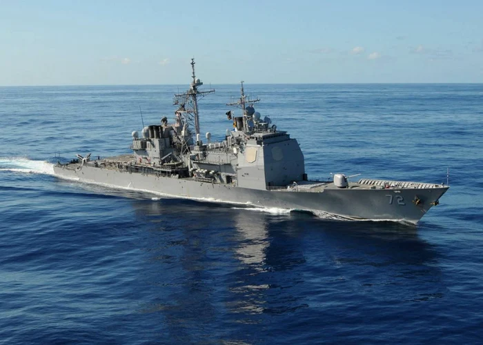 USS Vella Gulf