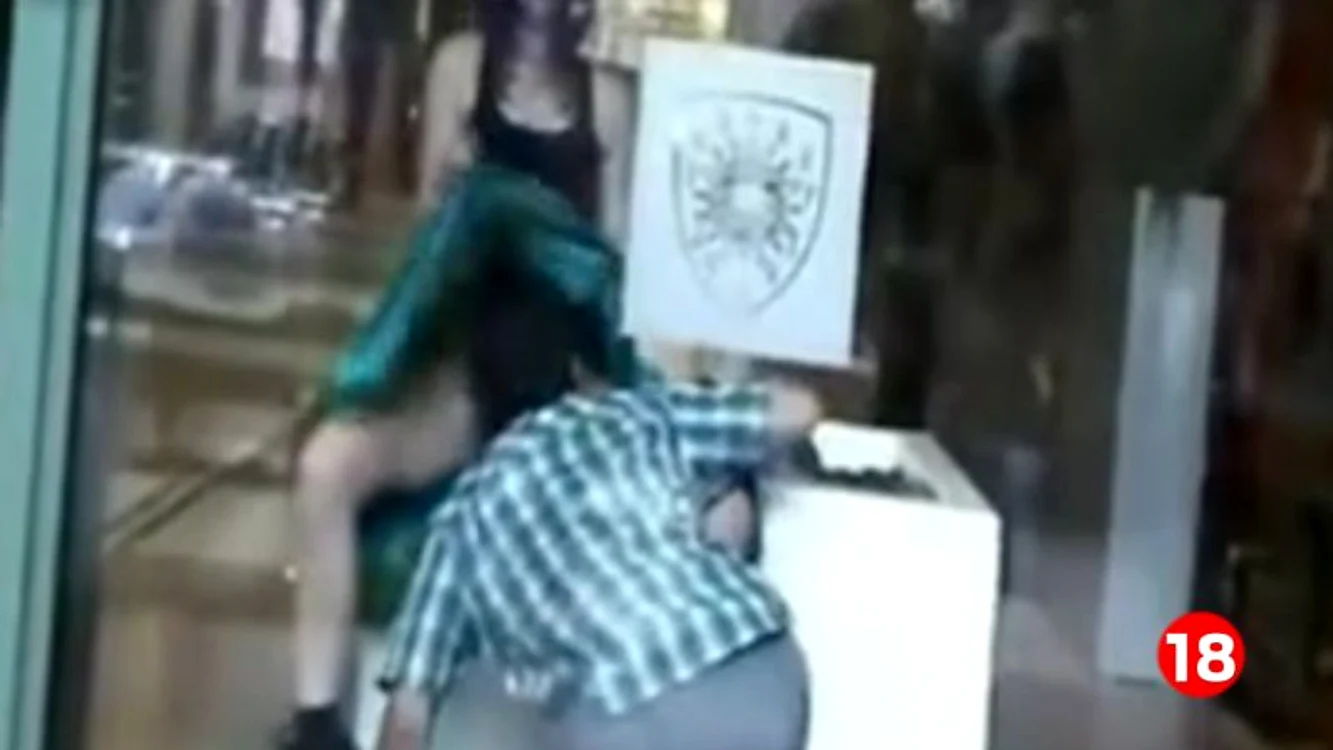
    Captură video  