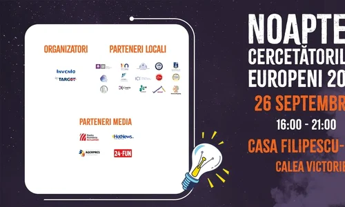 Afis Bucuresti   landscape jpg