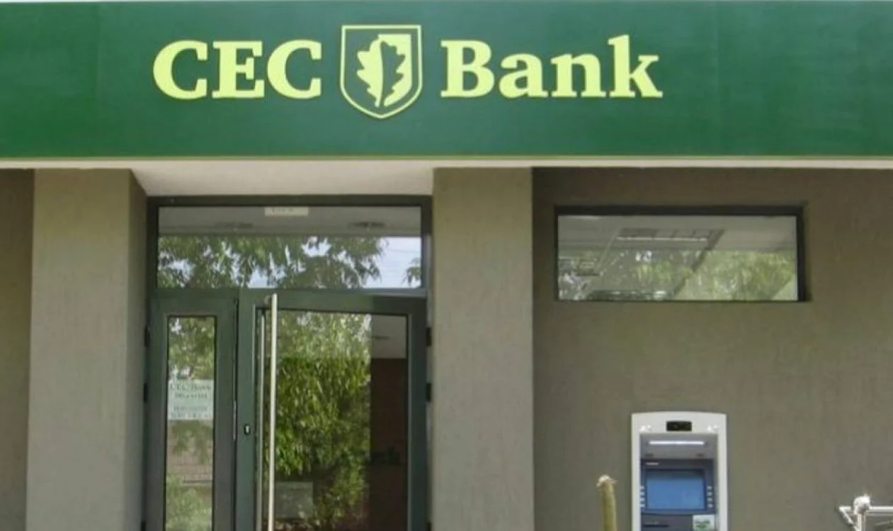 Unitate CEC Bank