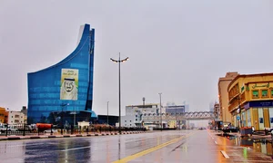 khobar 2224144 1280 jpg