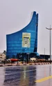 khobar 2224144 1280 jpg