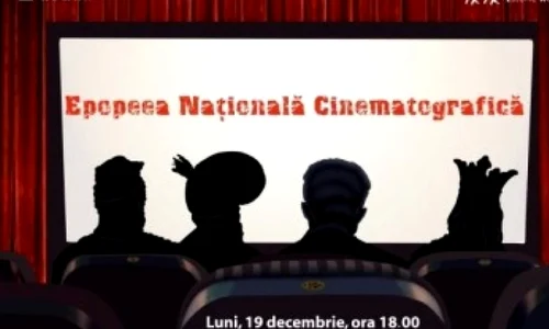 Epopeea Națională Cinematografică jpeg