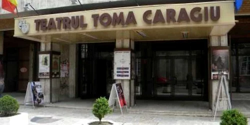 Spectacolul va avea loc la teatrul "Toma Caragiu"