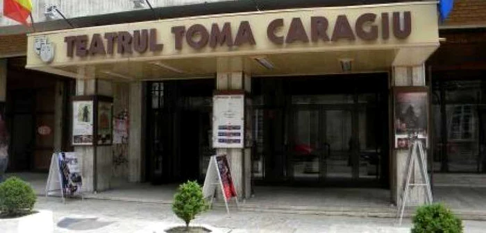 Spectacolul va avea loc la teatrul "Toma Caragiu"