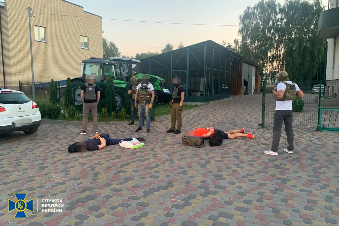 FOTO Serviciu de securitate ucrainean