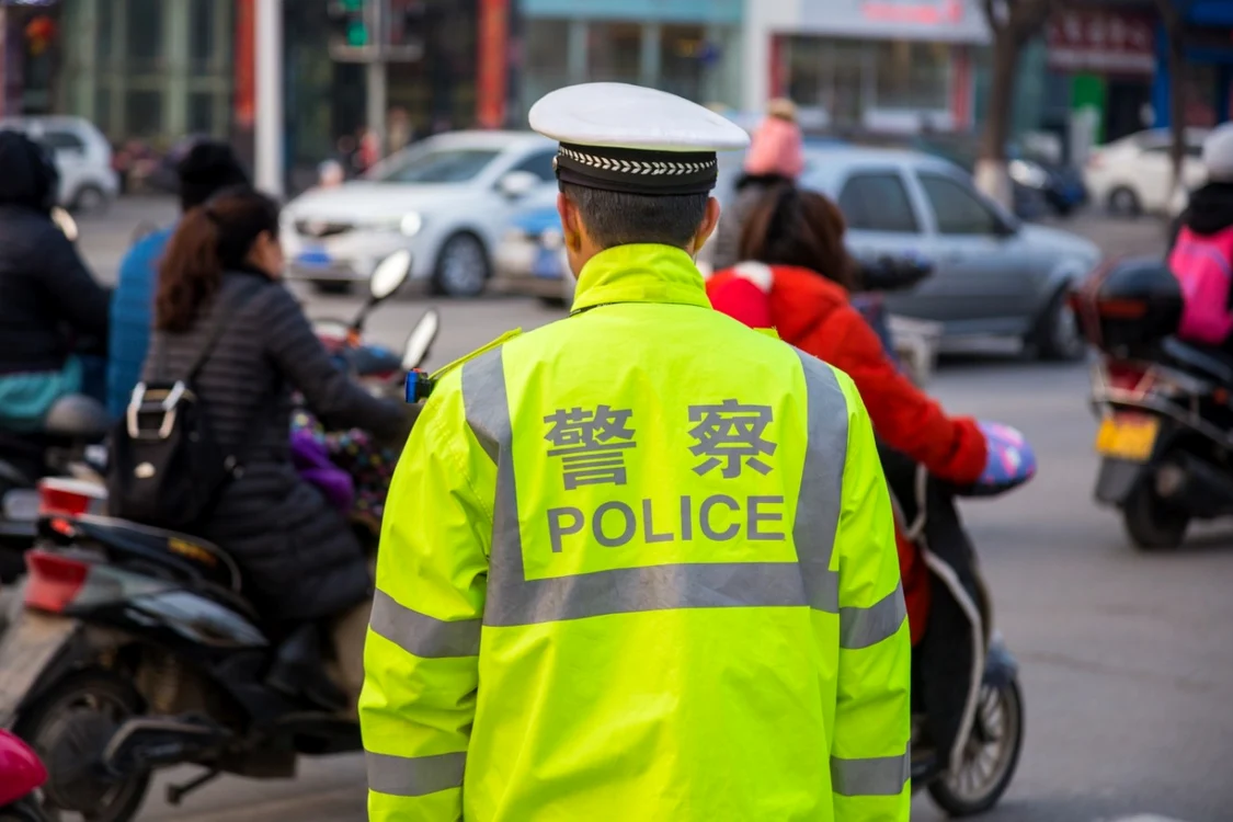 Polițiștii chinezi anchetează agresarea unui angajat al ambasadei Israelului FOTO Shutterstock