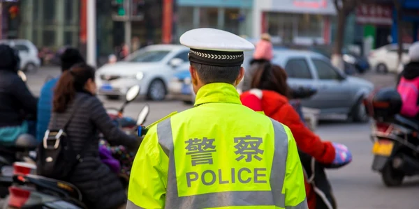 Politie China FOTO Shutterstock
