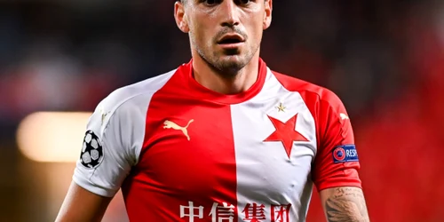 Stanciu