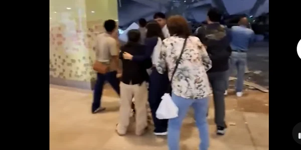 mall peru captura video png