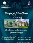 Vernisajul expoziției „Muzeul de Istorie Tecuci – 90 de ani. Evoluția unui spațiu al memoriei”