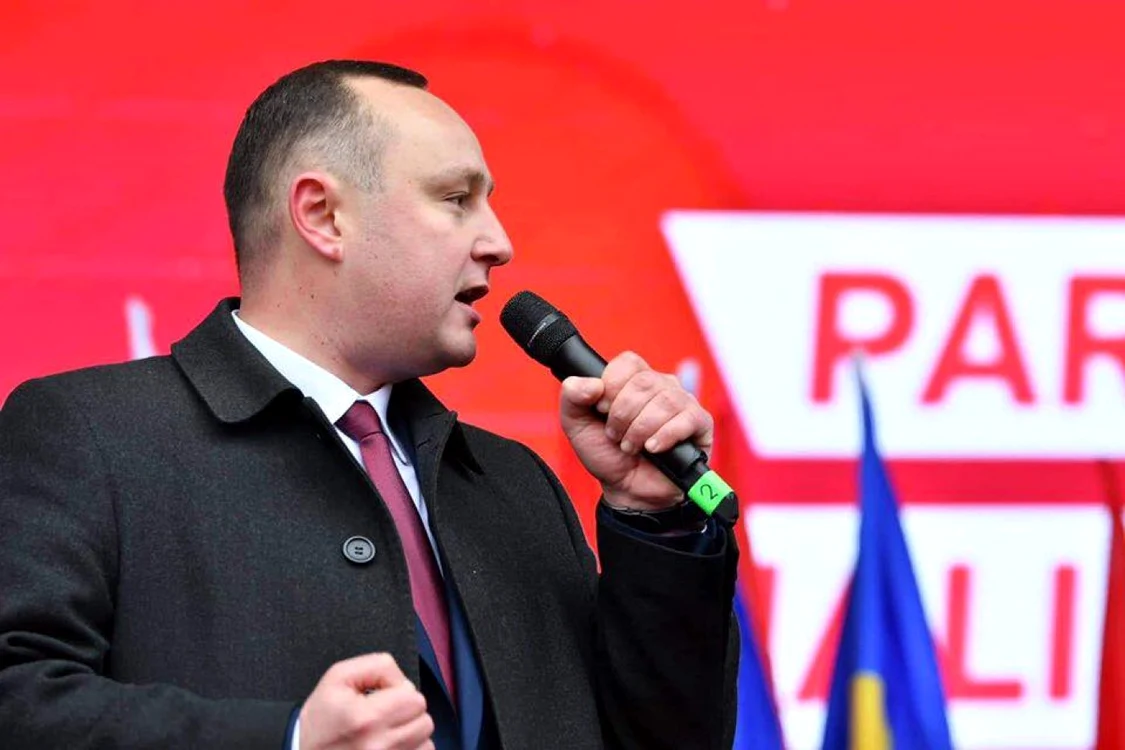Vlad Bătrîncea