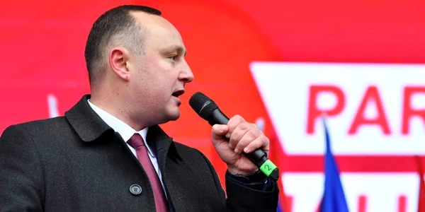Vlad Bătrîncea
