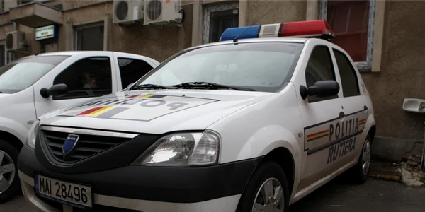 Foto: arhivă