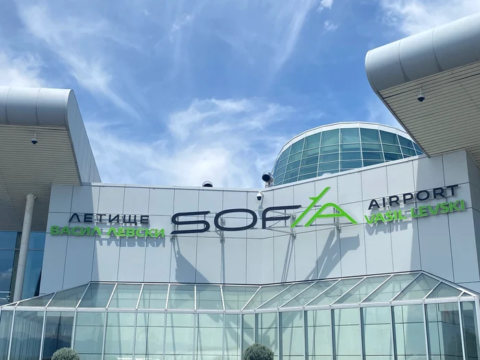 Aeroportul Internațional din Sofia FOTO Facebook / Sofia Airport International 