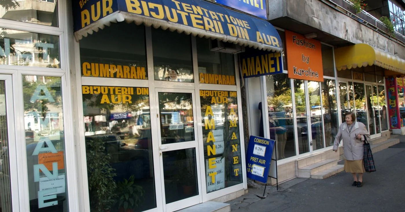 Casele de amanet şi cele de schimb valutar sunt numite tot instituţii financiare nebancare, iar societăţile financiare reclamă că acest lucru creează confuzii