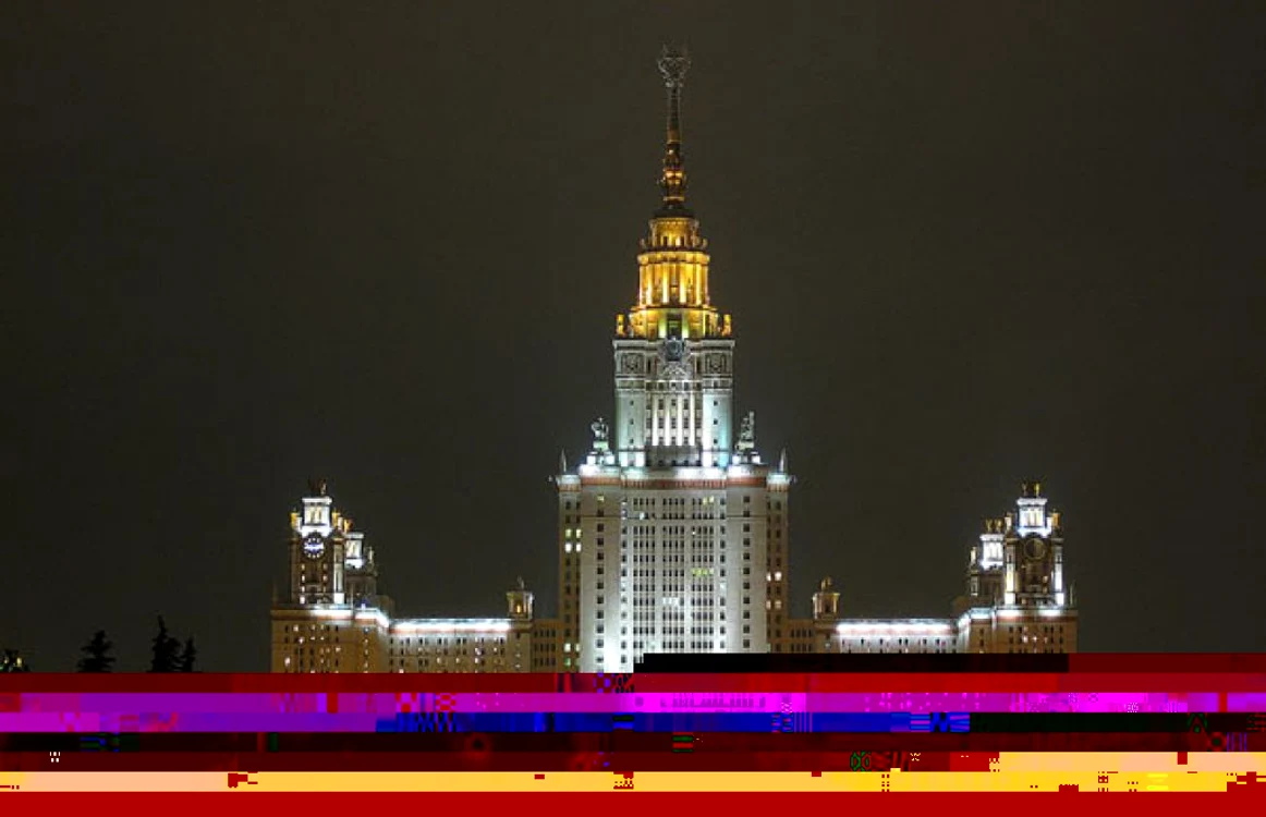 Universitatea Lomonosov din Rusia este prima în topul internaţional      FOTO: Arhiva Adevărul