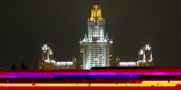 Universitatea de stat Lomonosov, din Moscova
