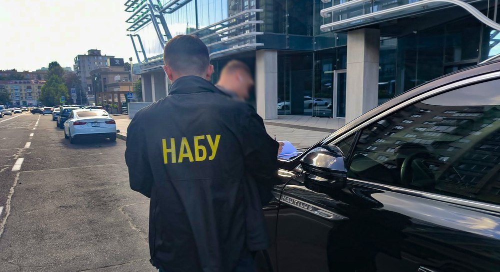 Oficial din Ministerul ucrainean al Apărării, acuzat că a primit mită de peste 1,3 milioane de dolari