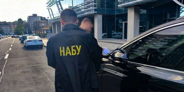 Oficial din Ministerul ucrainean al Apărării, acuzat ca a luat mită jpg