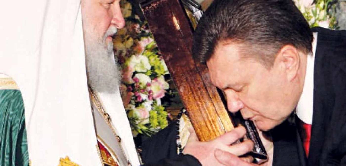 Patriarhul Kirill al Rusiei i-a dat binecuvântarea lui Ianukovici  