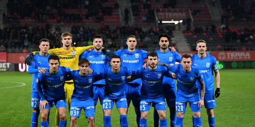 Universitatea Craiova | FOTO Facebook 