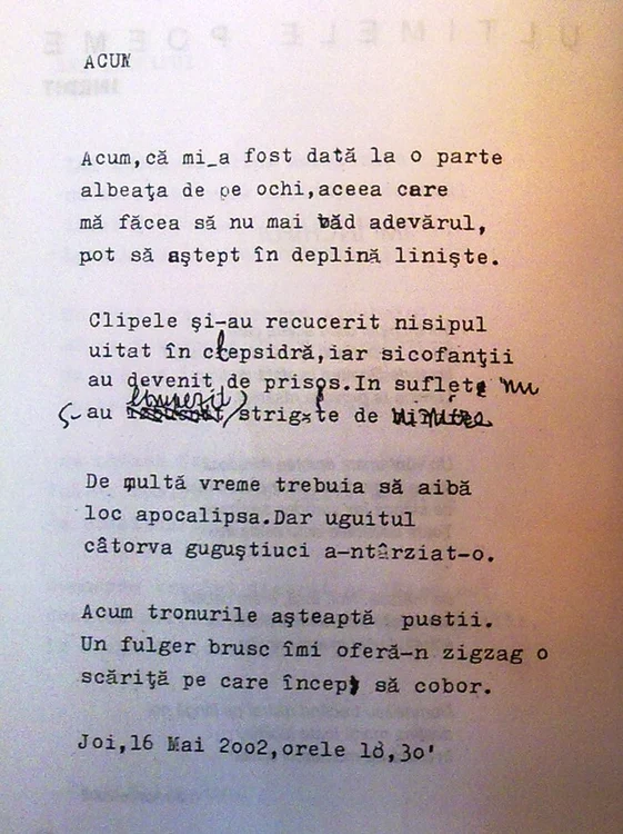 doinas 5