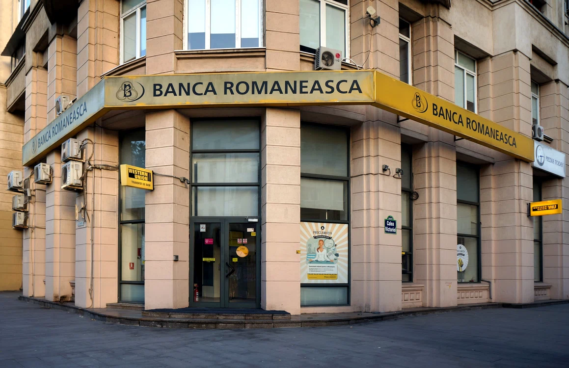 Banca Românească
