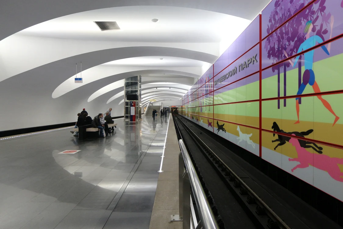 Stație de metrou