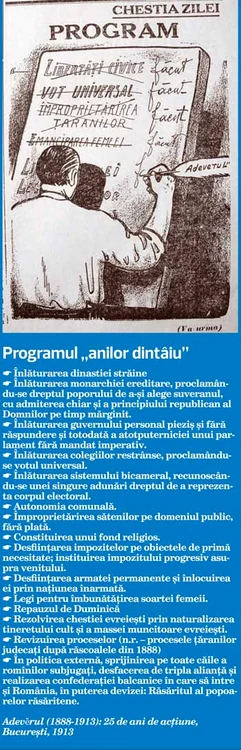 Book Historia 139 mic 68 jpg jpeg