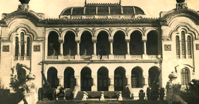 Palatul Artelor din Parcul Carol, Bucureşti
