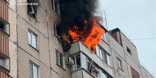 atac rusesc in zaporojie  (14) FOTO Telegram DSNS Ucraina jpg