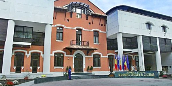 Sediul Ministerului Culturii