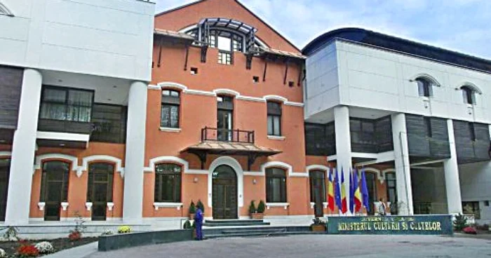 Sediul Ministerului Culturii