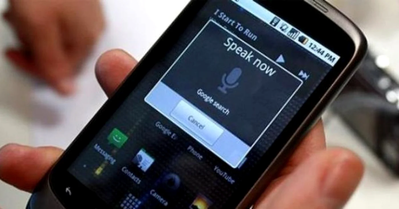 Voice Search este disponibilă în 42 de limbi şi dialecte din 46 de ţări
