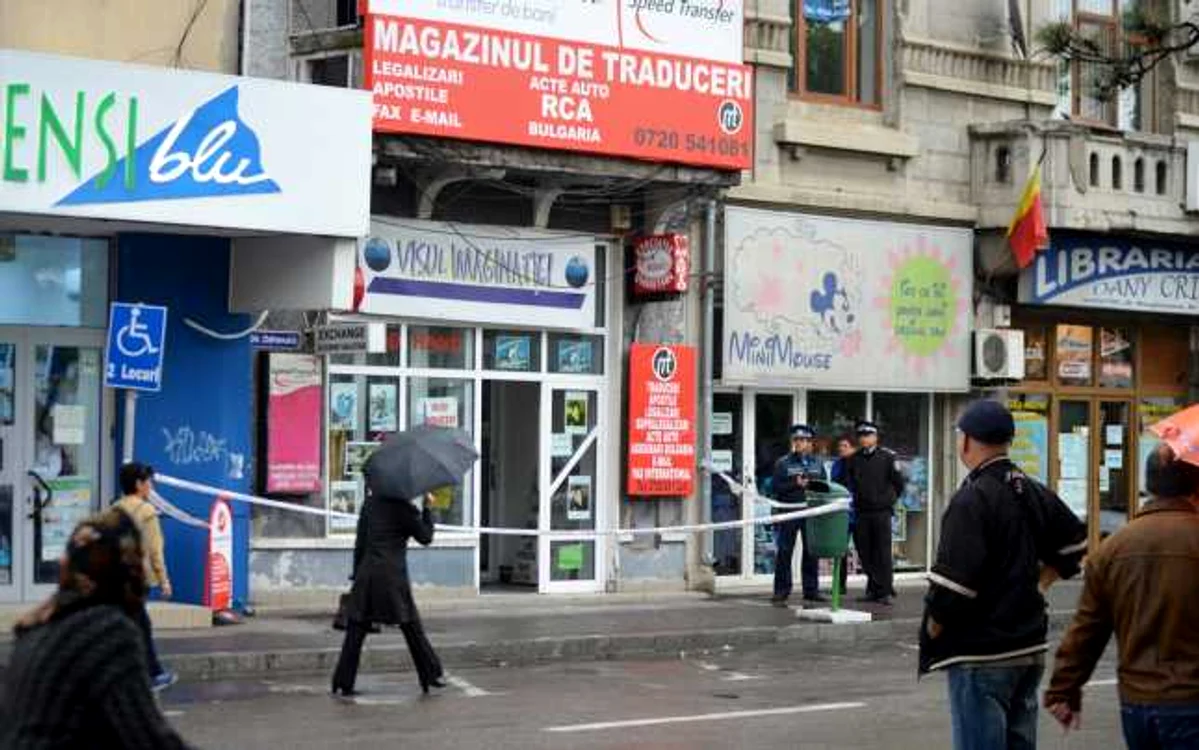 Zona a fost restricţionată de poliţişti