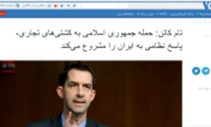 Senatorul american Tom Cotton citat de VOA News