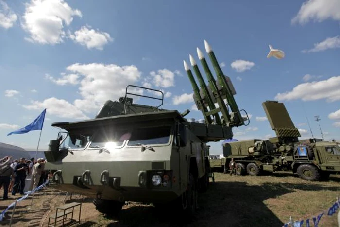 
    Rachetele Bulk sunt cele responsabile de tragedia petrecută în estul UcraineiFoto Click!  