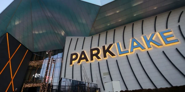 Alertă cu bombă la centrul comercial Park Lake din Capitală. Foto