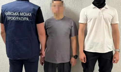 Cetățeni chinezi acuzați de spionaj Ucraina FOTO Captura Procuratura Ucrainei jpg
